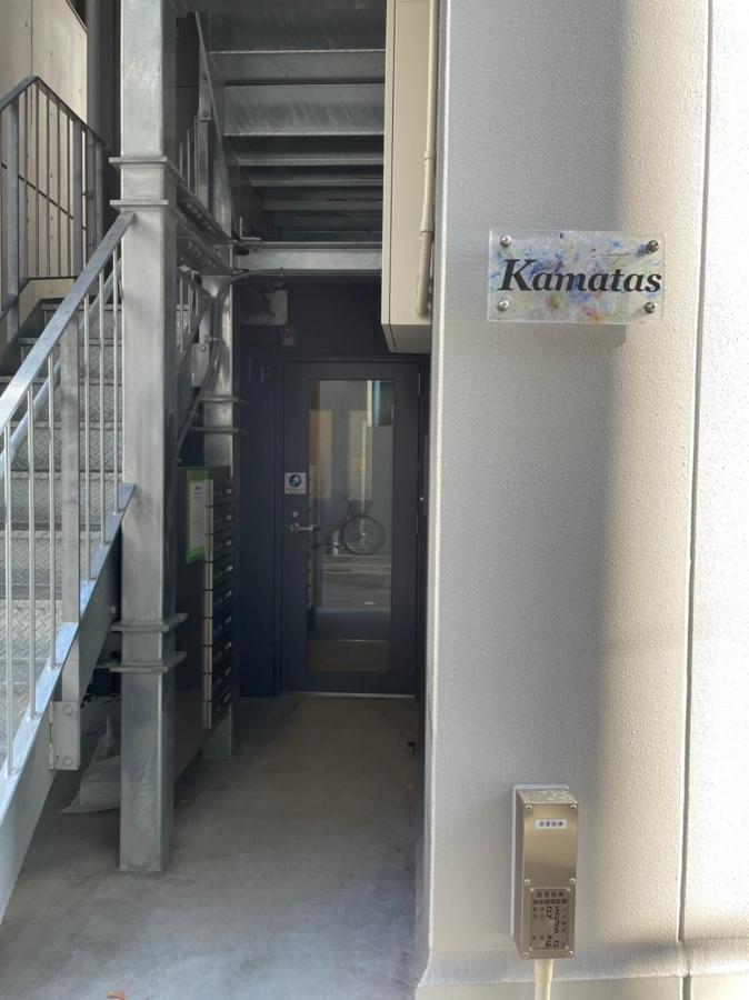 Kamatas Stay 京急蒲田駅 徒歩5分 Tokyo Luaran gambar